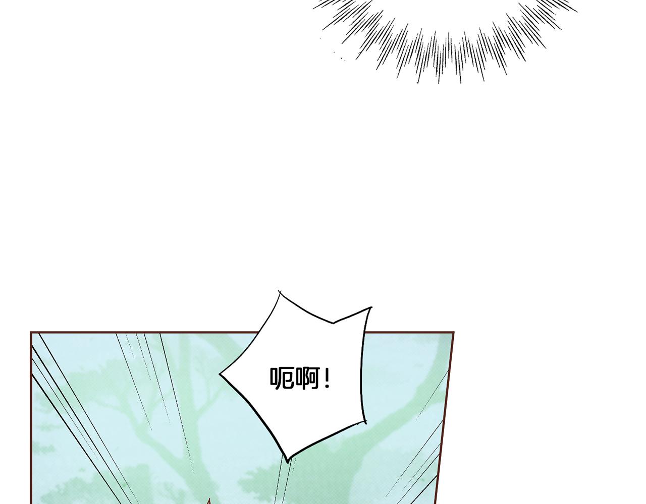 第130话 不想看到她再痛苦6