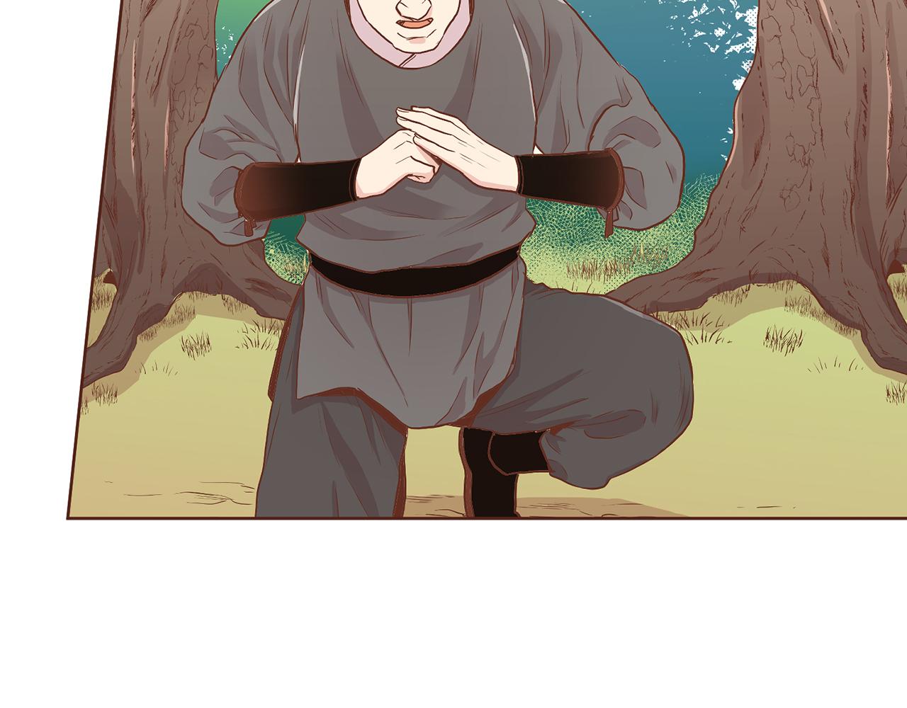 第130话 不想看到她再痛苦9