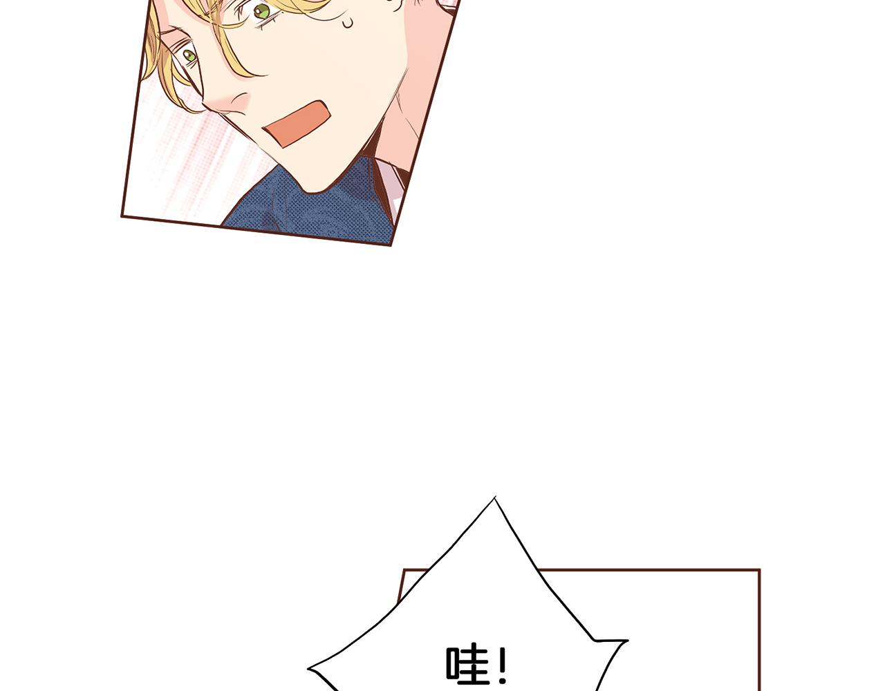 第130话 不想看到她再痛苦94