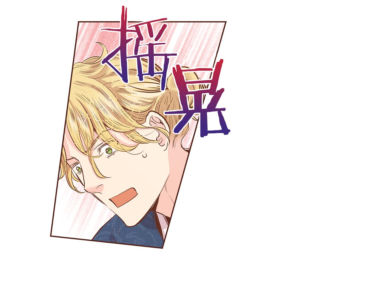 第131话 复杂的感情3