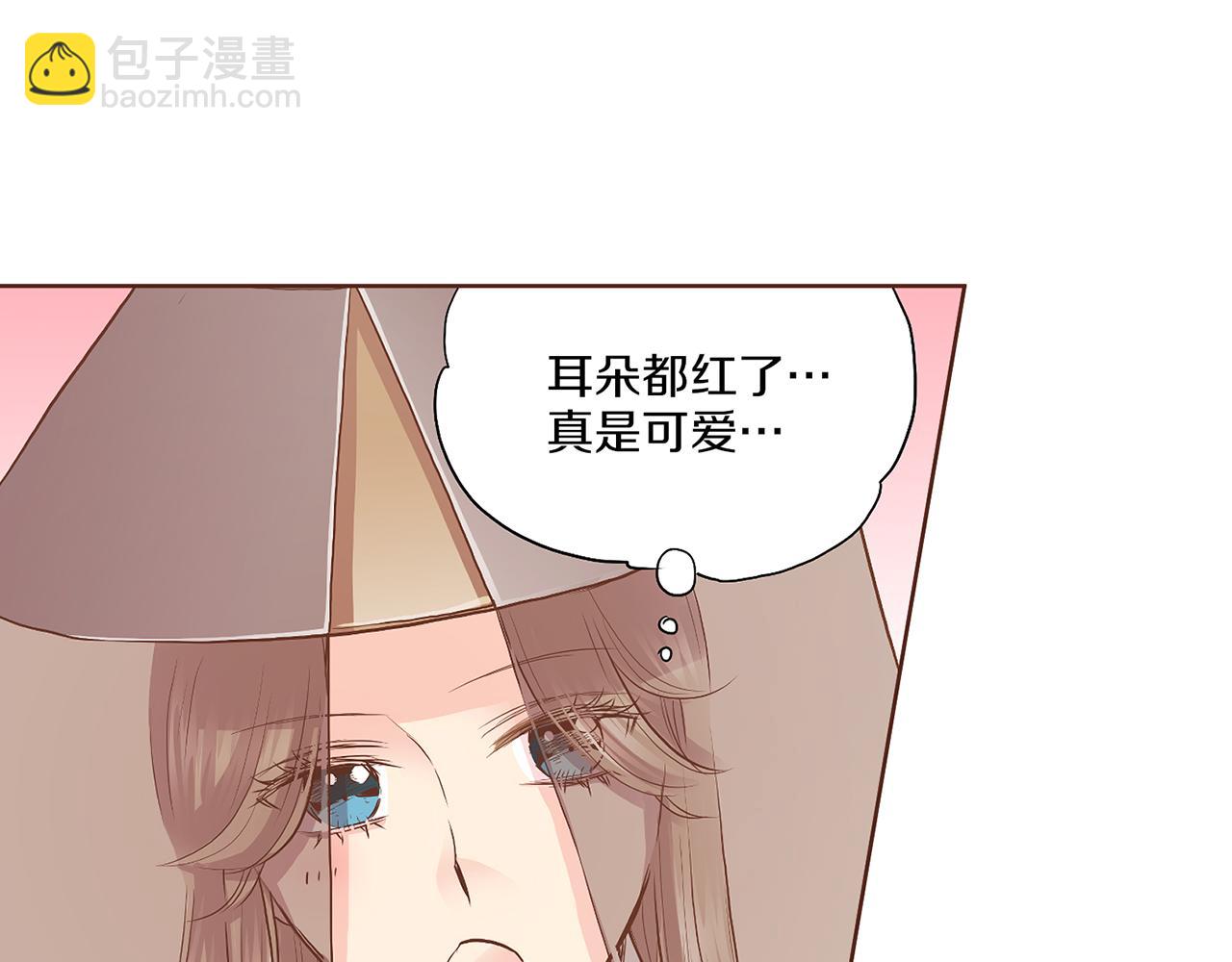 第131话 复杂的感情34