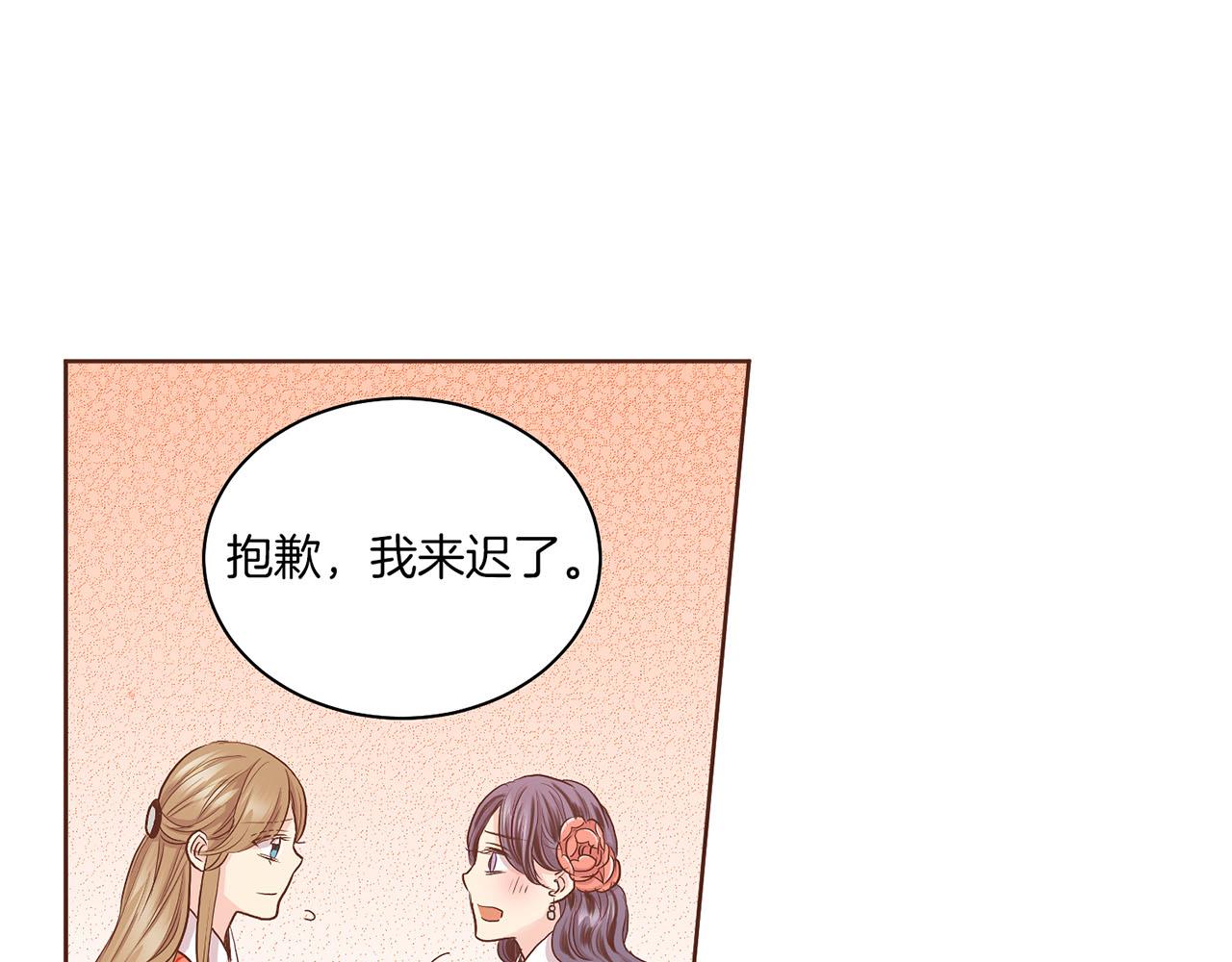 第131话 复杂的感情39