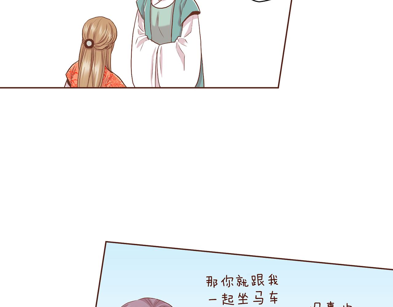 第131话 复杂的感情44
