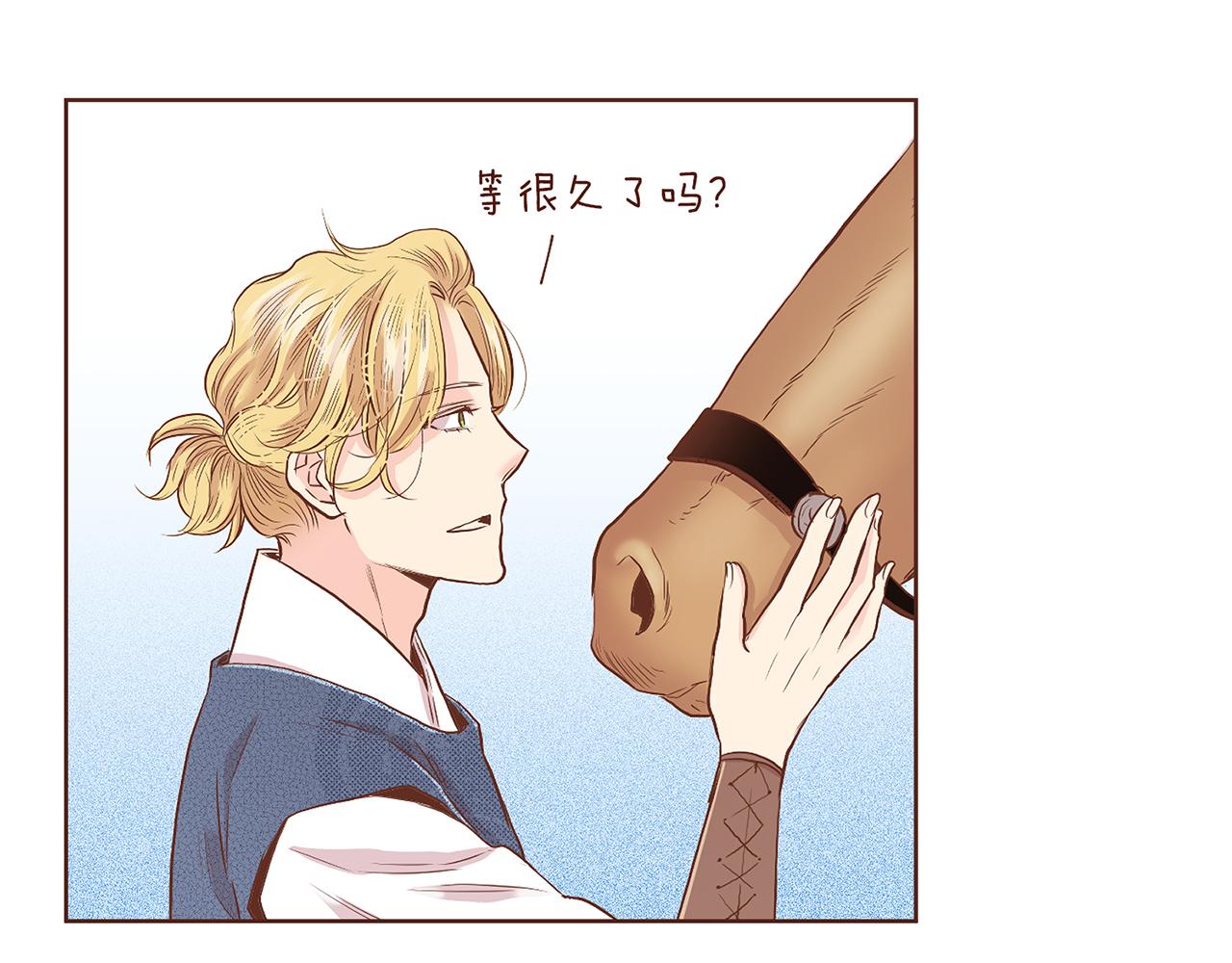 第131话 复杂的感情46