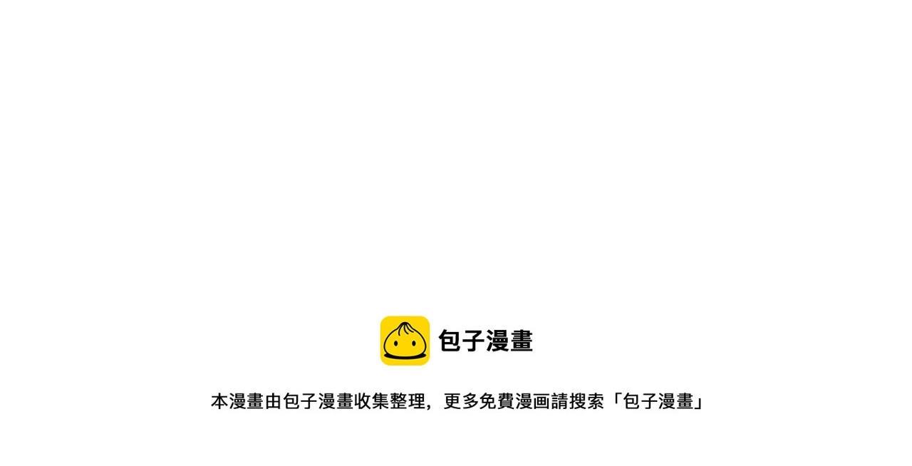 第131话 复杂的感情49
