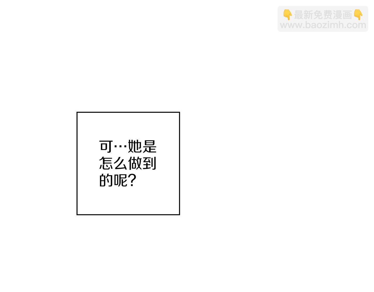 第131话 复杂的感情73