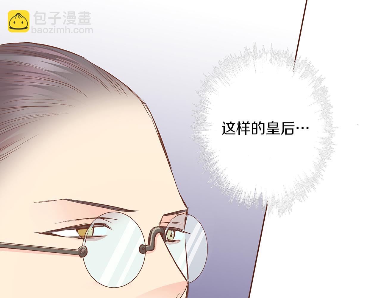 第131话 复杂的感情91