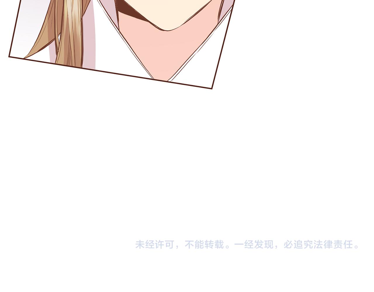 第131话 复杂的感情95