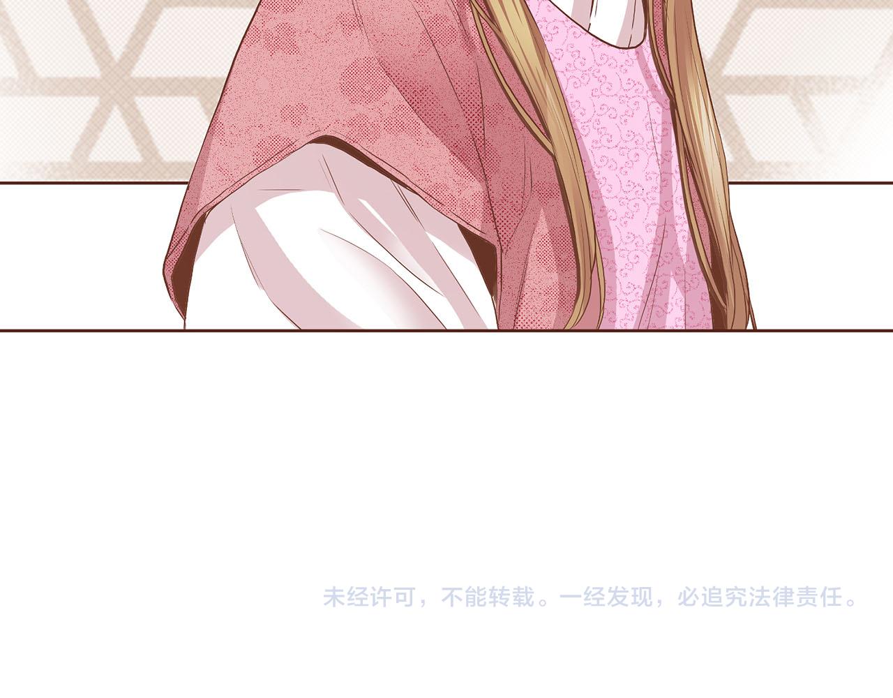 第132话 深夜游船101