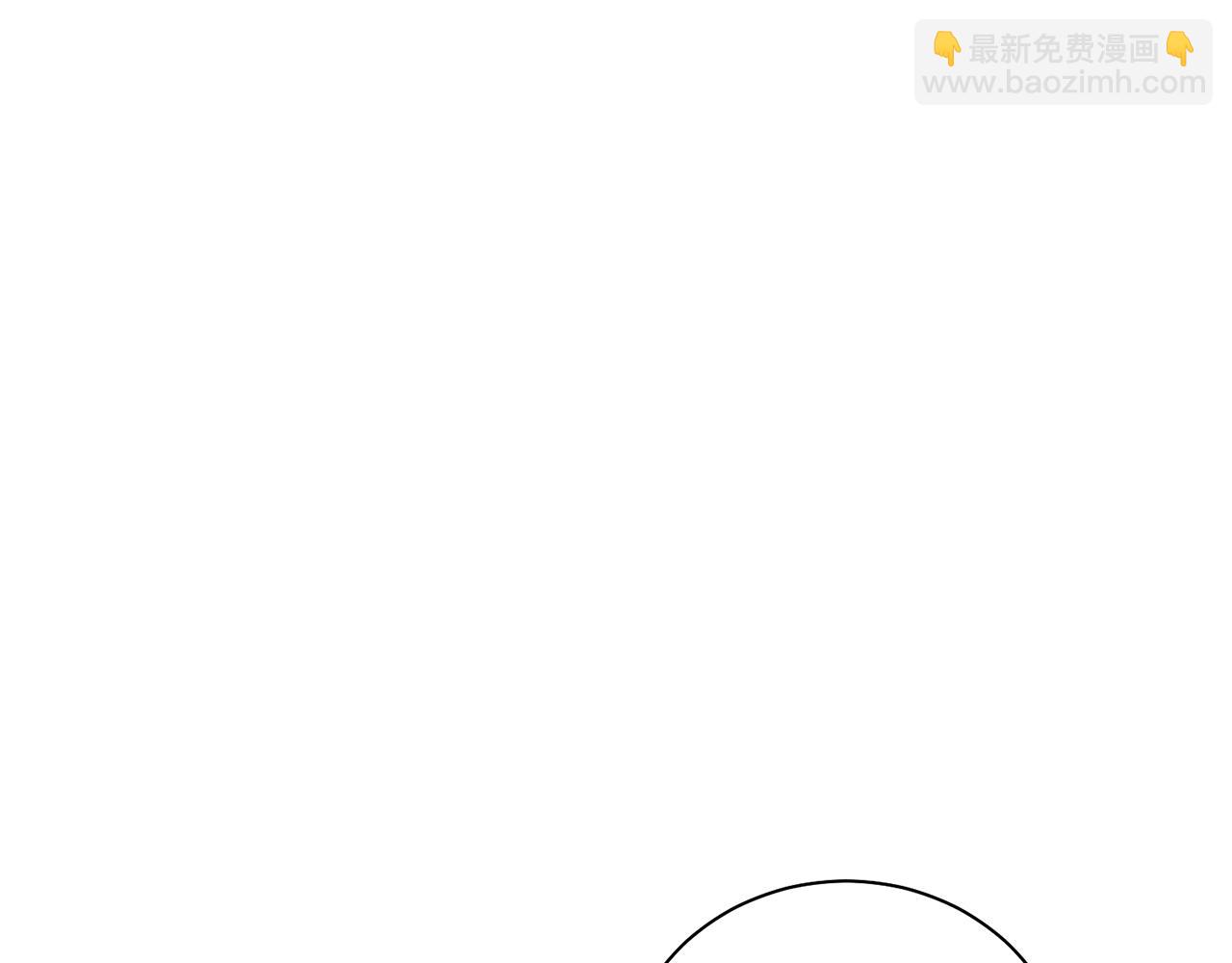 第132话 深夜游船21