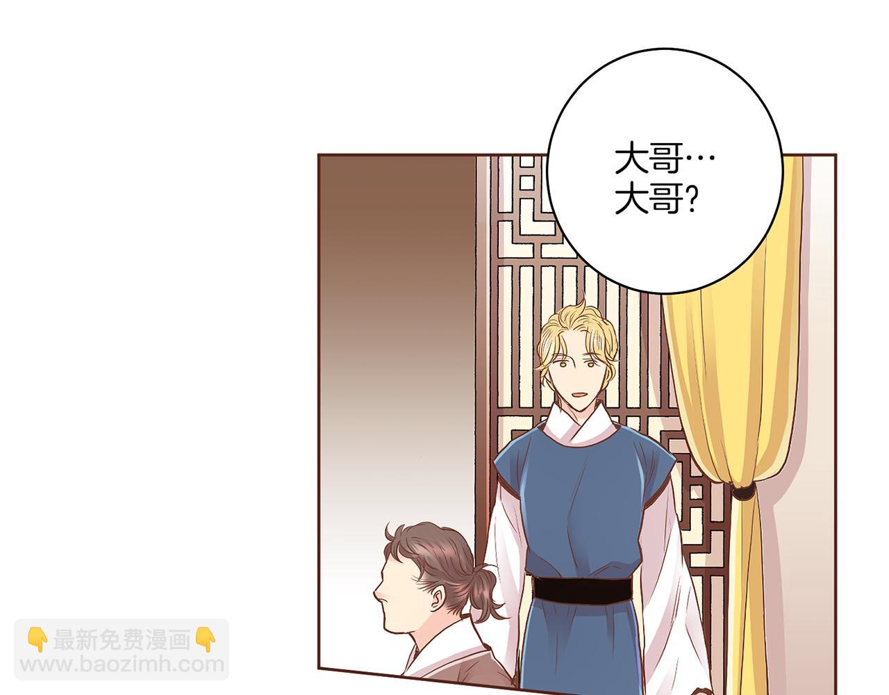 第132话 深夜游船24