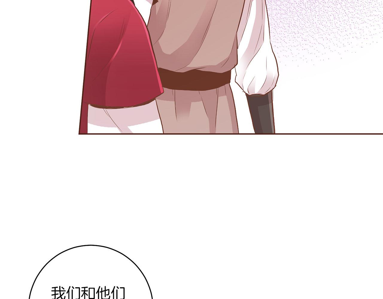 第132话 深夜游船52