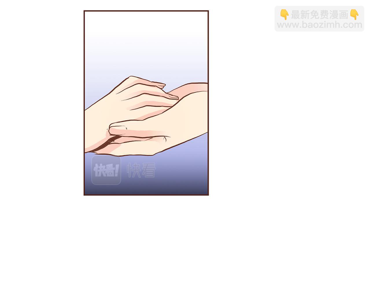 第132话 深夜游船84