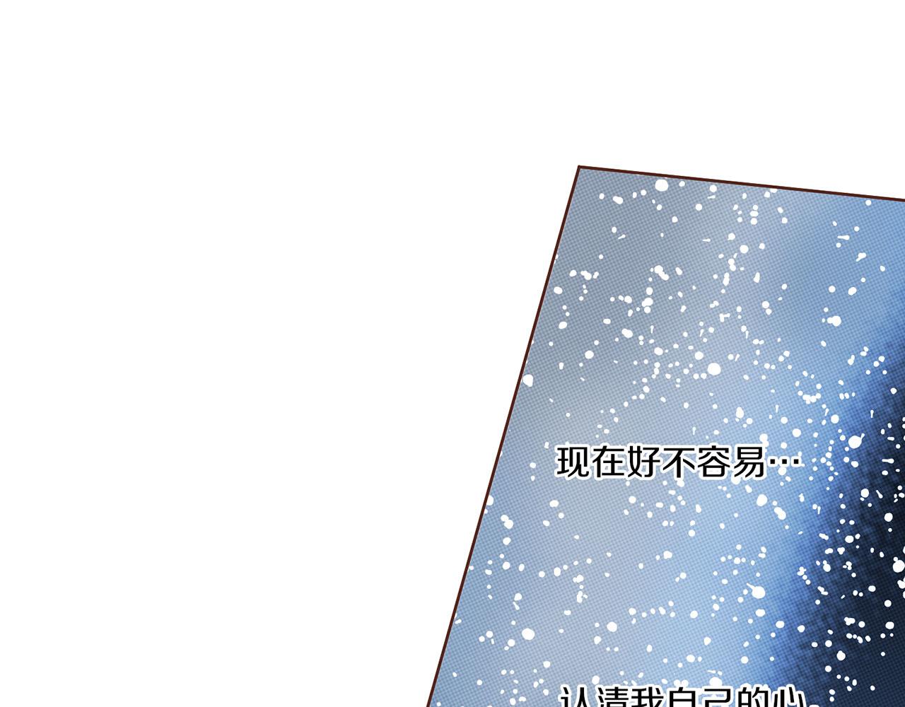第132话 深夜游船93