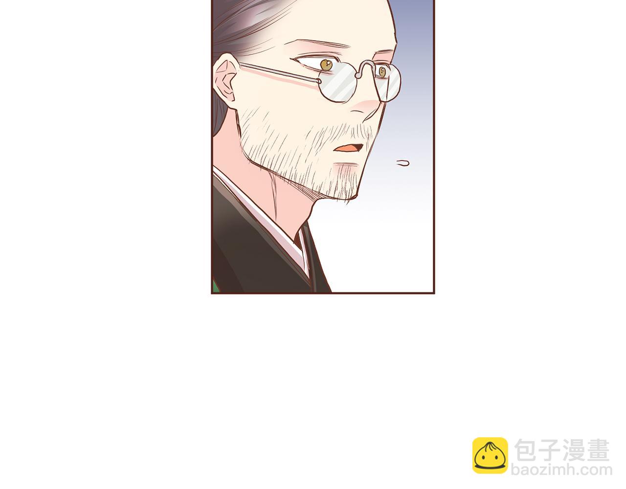 第133话 游玩结束32