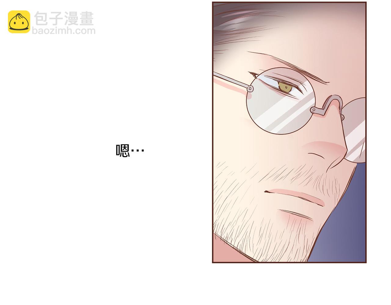 第133话 游玩结束33