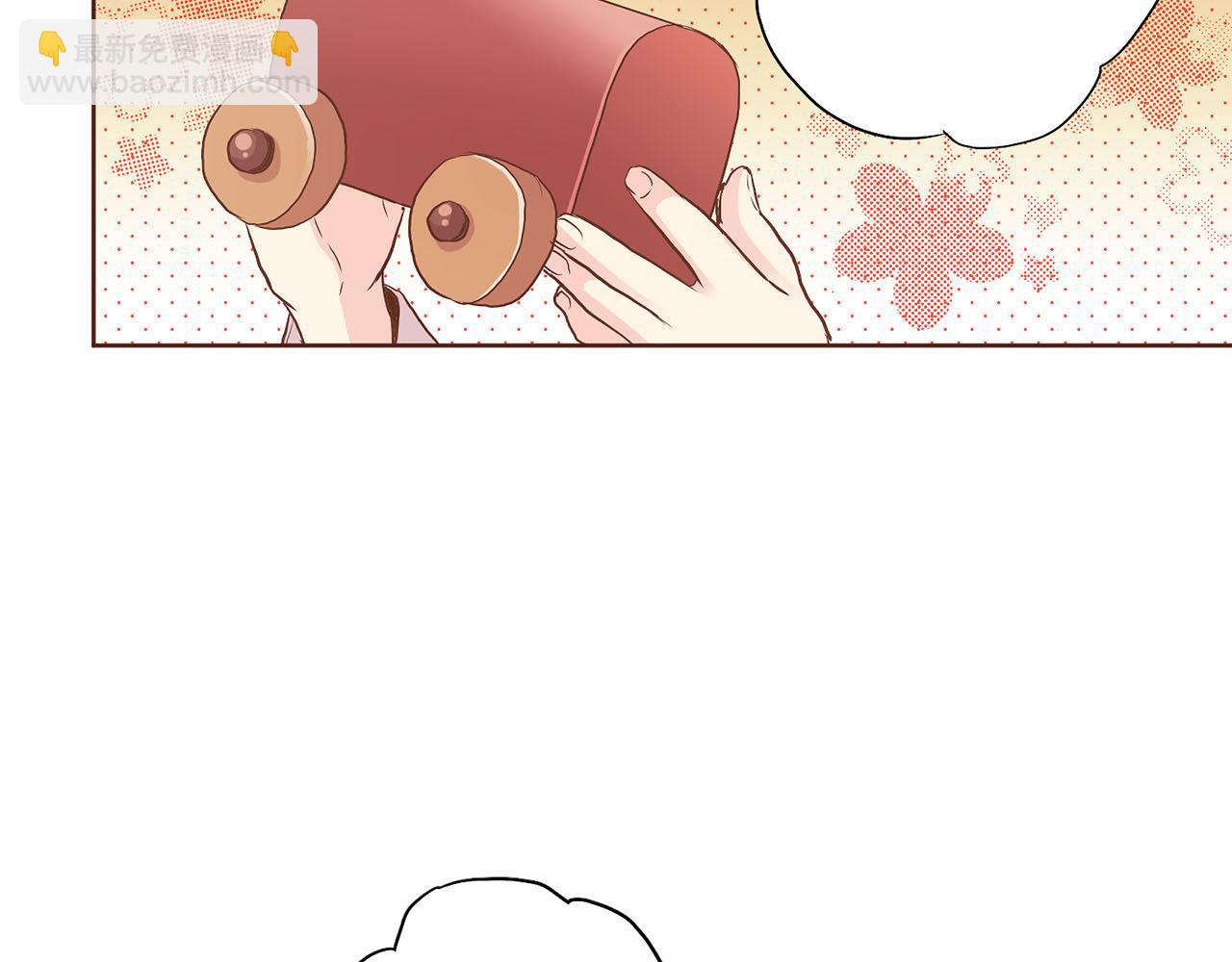 第133话 游玩结束38