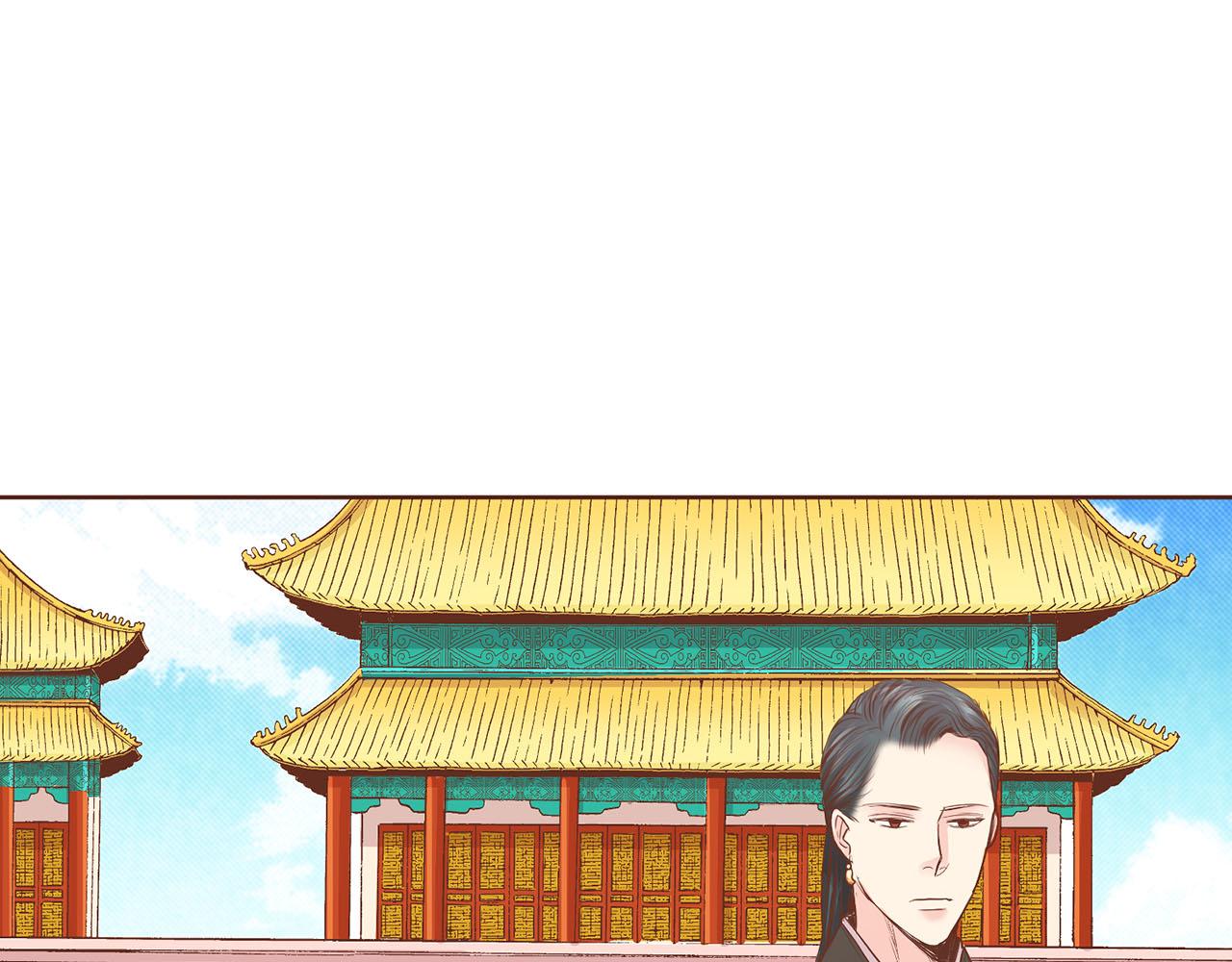 第133话 游玩结束57