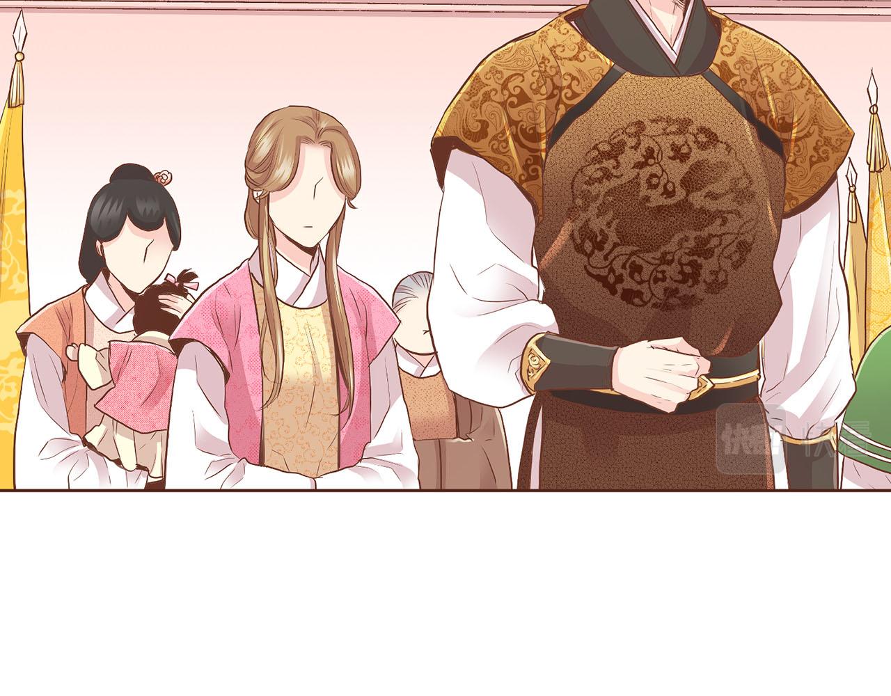 第133话 游玩结束58