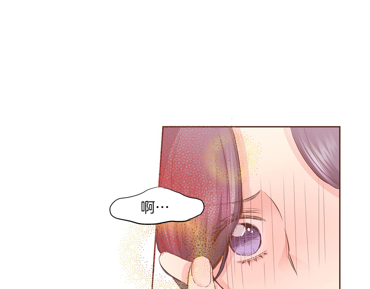 第133话 游玩结束69