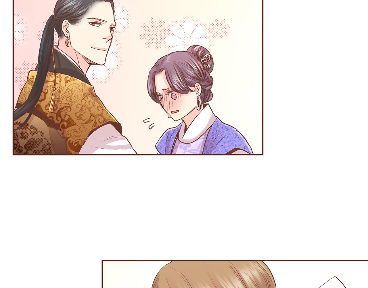 第133话 游玩结束71