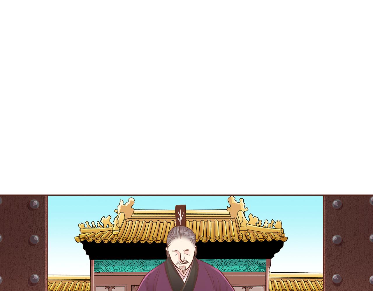 第133话 游玩结束77