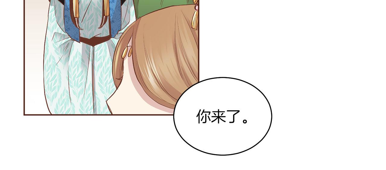 第133话 游玩结束88