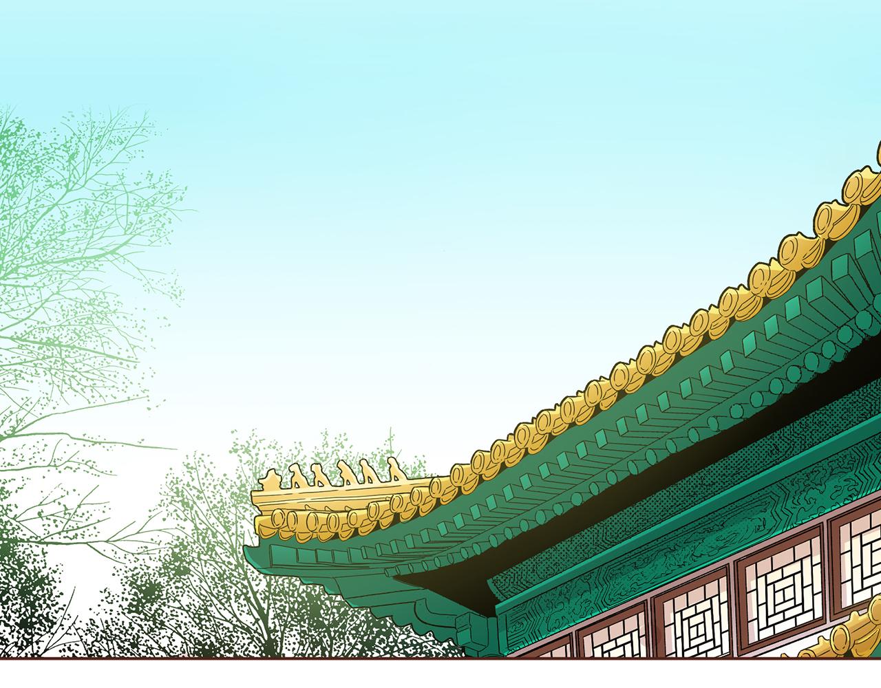 第133话 游玩结束94