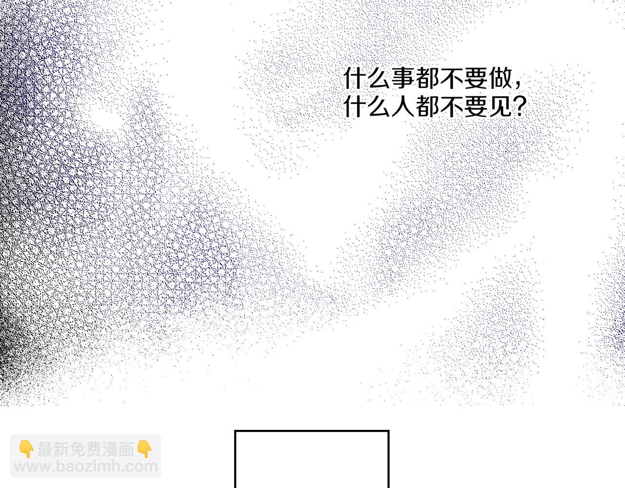 第134话 拜访太后45