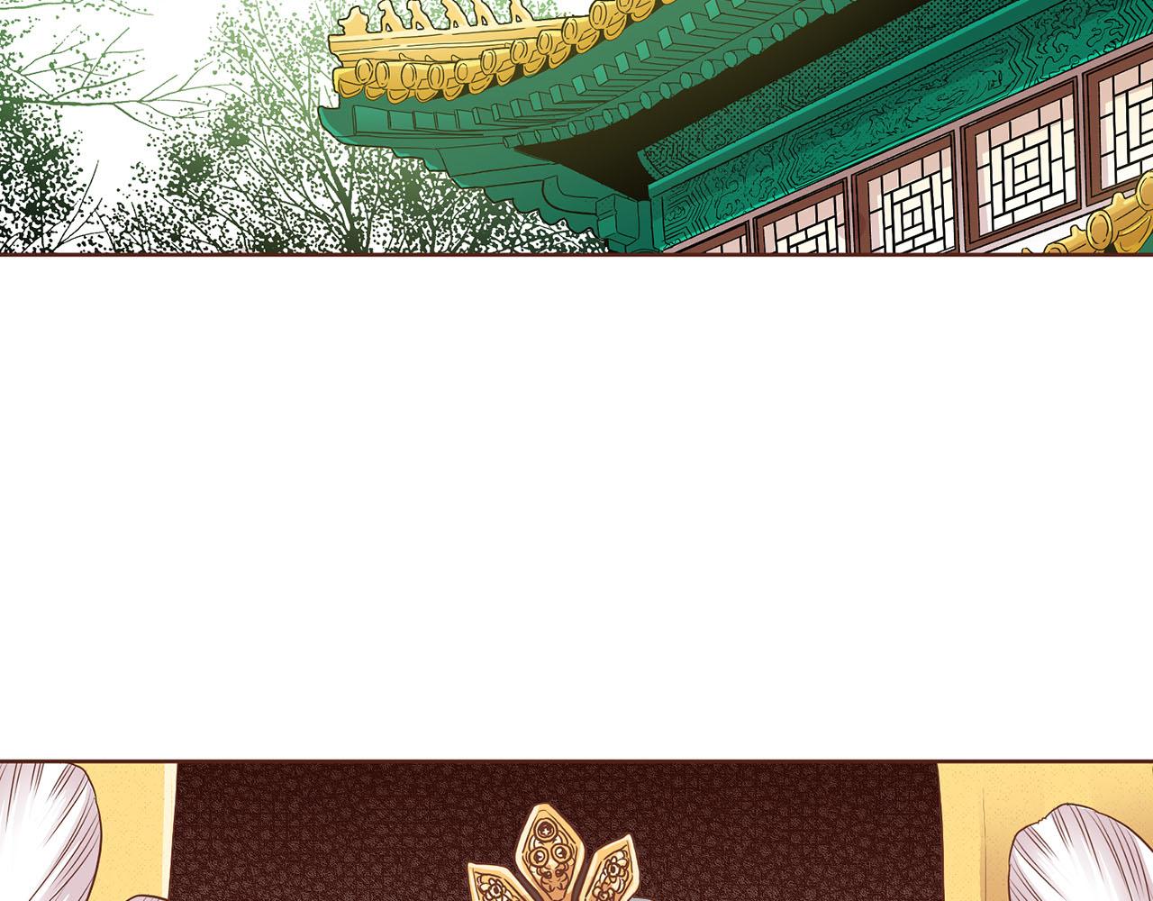 第134话 拜访太后5