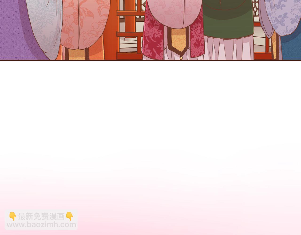第134话 拜访太后54