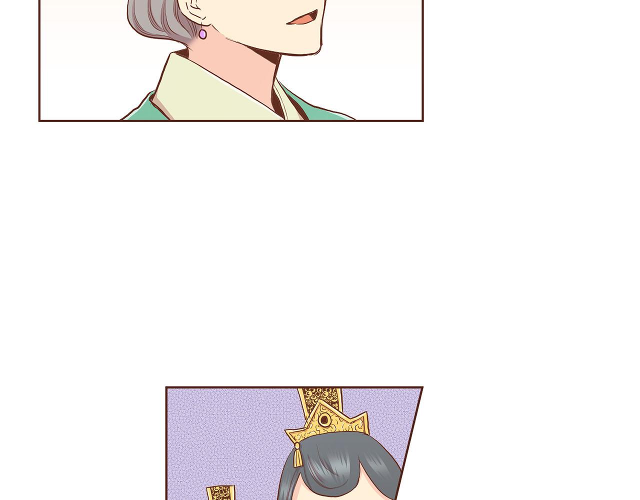 第135话 嫔妃之间的关系15