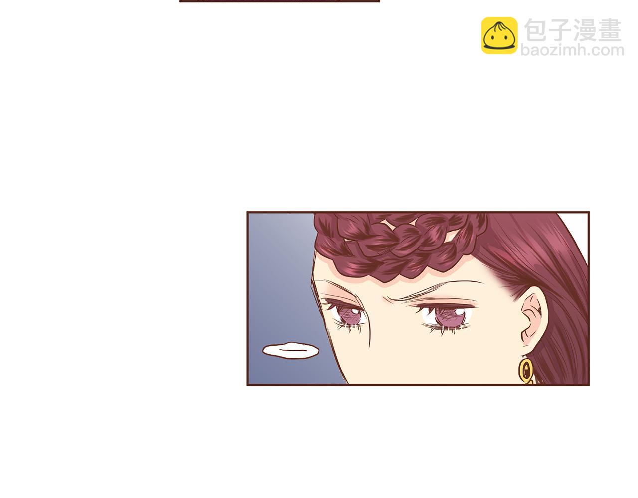 第135话 嫔妃之间的关系24
