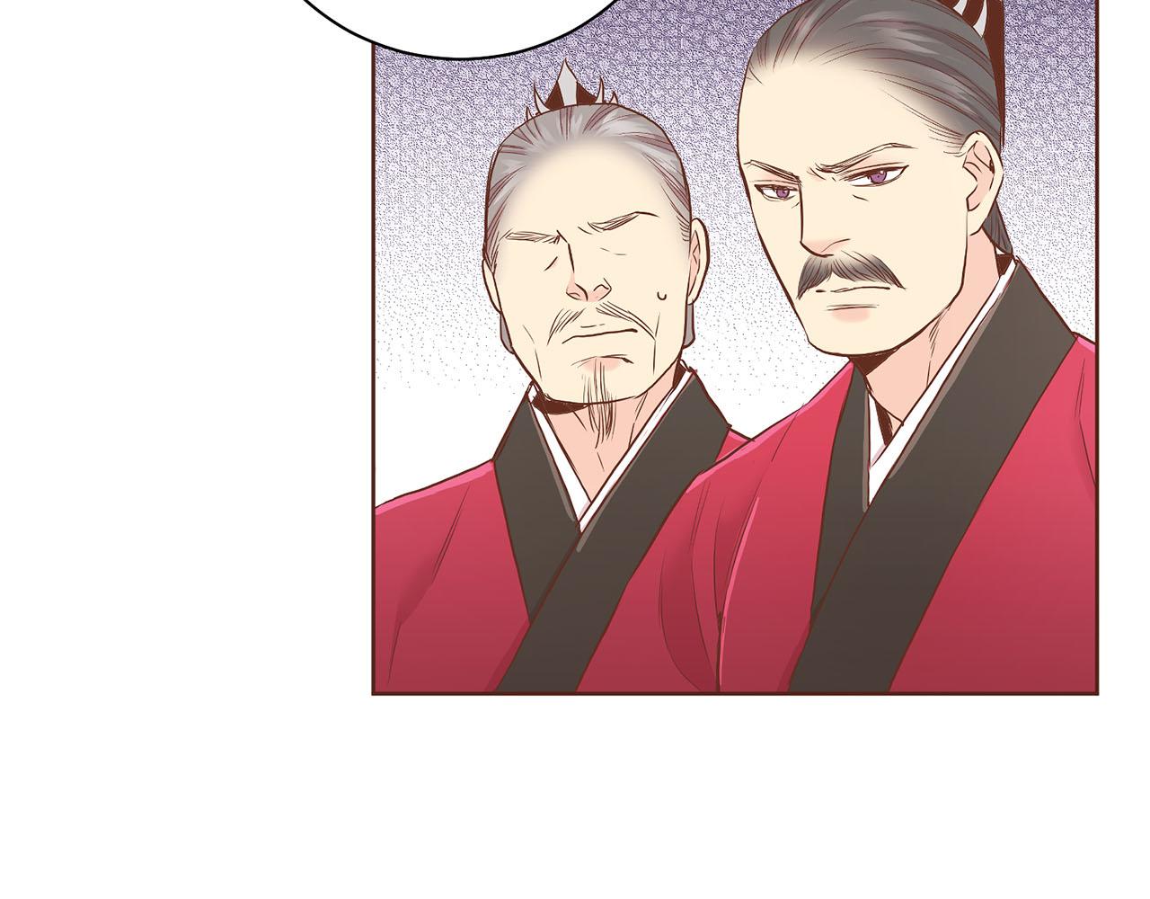 第135话 嫔妃之间的关系81