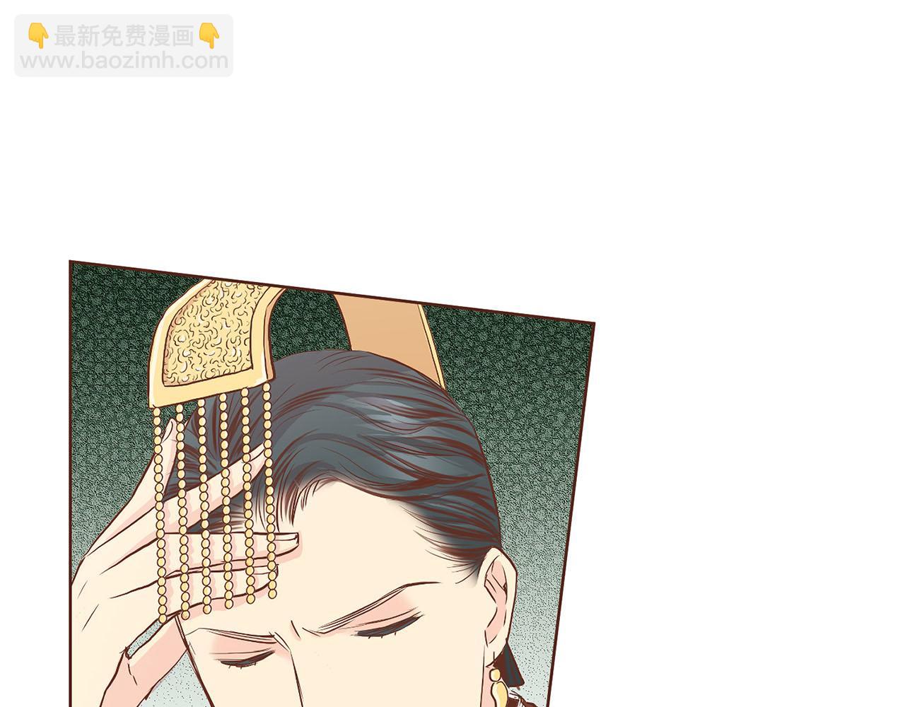 第135话 嫔妃之间的关系82
