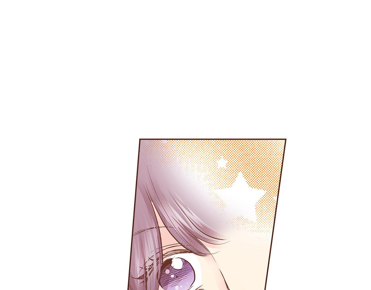 第137话 还是心动了26