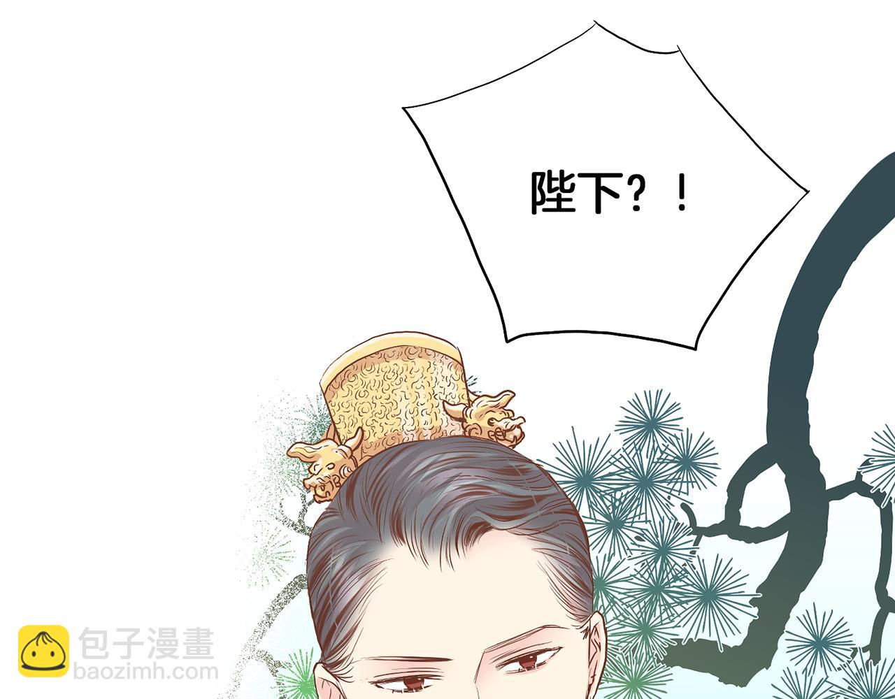 第137话 还是心动了28