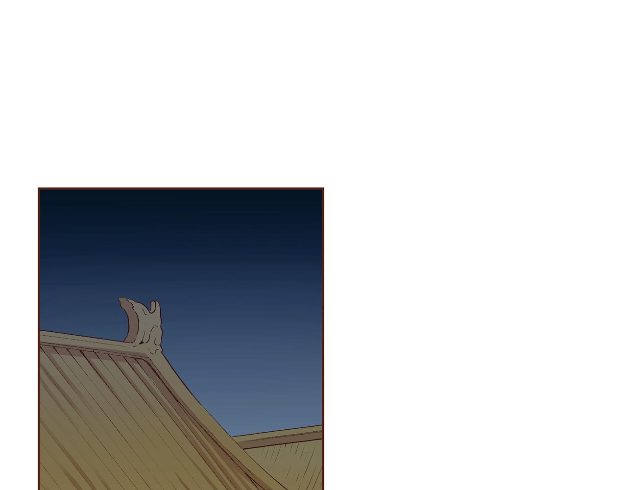 第137话 还是心动了4