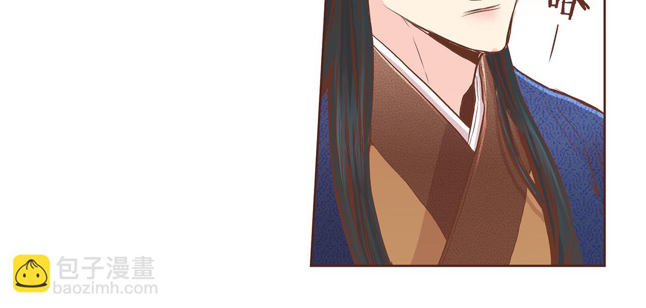 第137话 还是心动了43