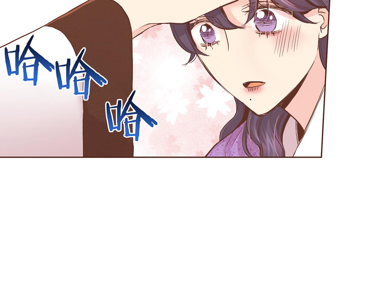 第137话 还是心动了45