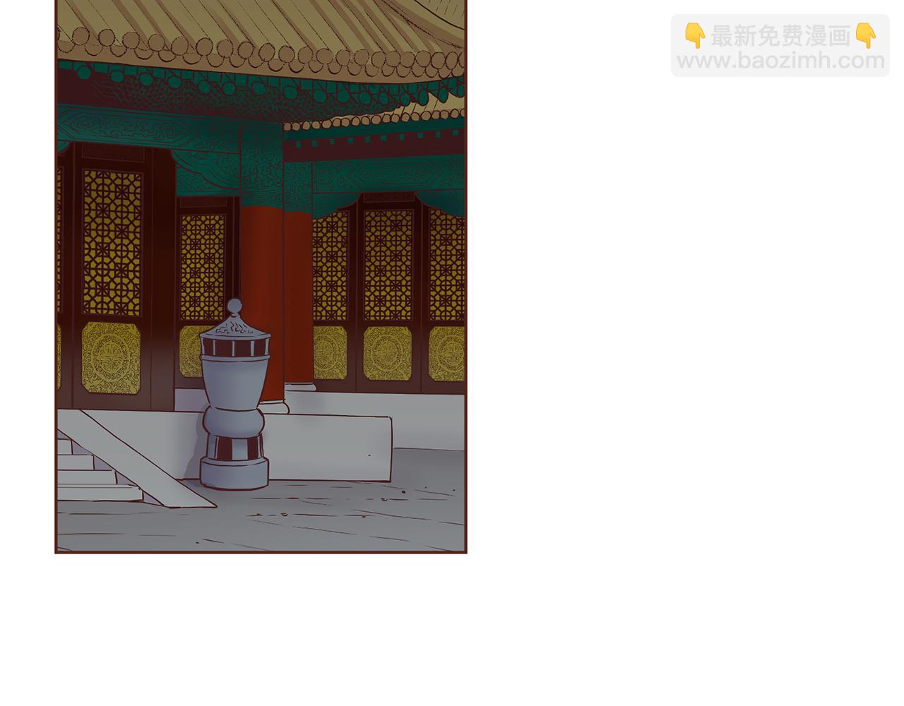 第137话 还是心动了5