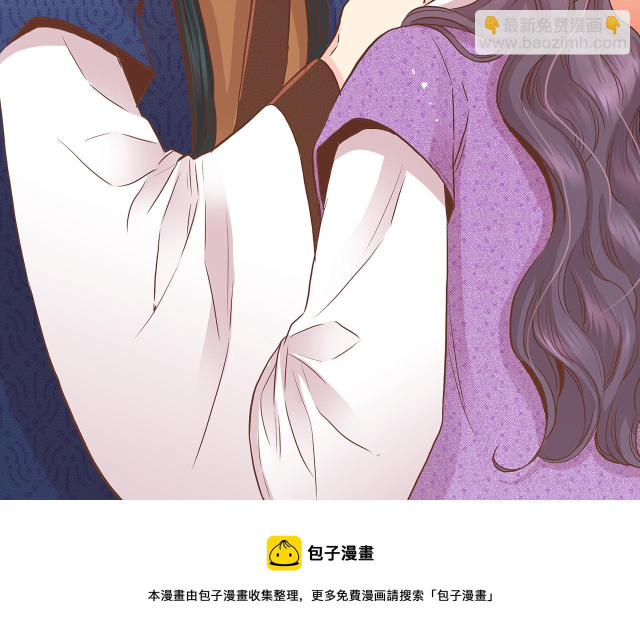 第137话 还是心动了53