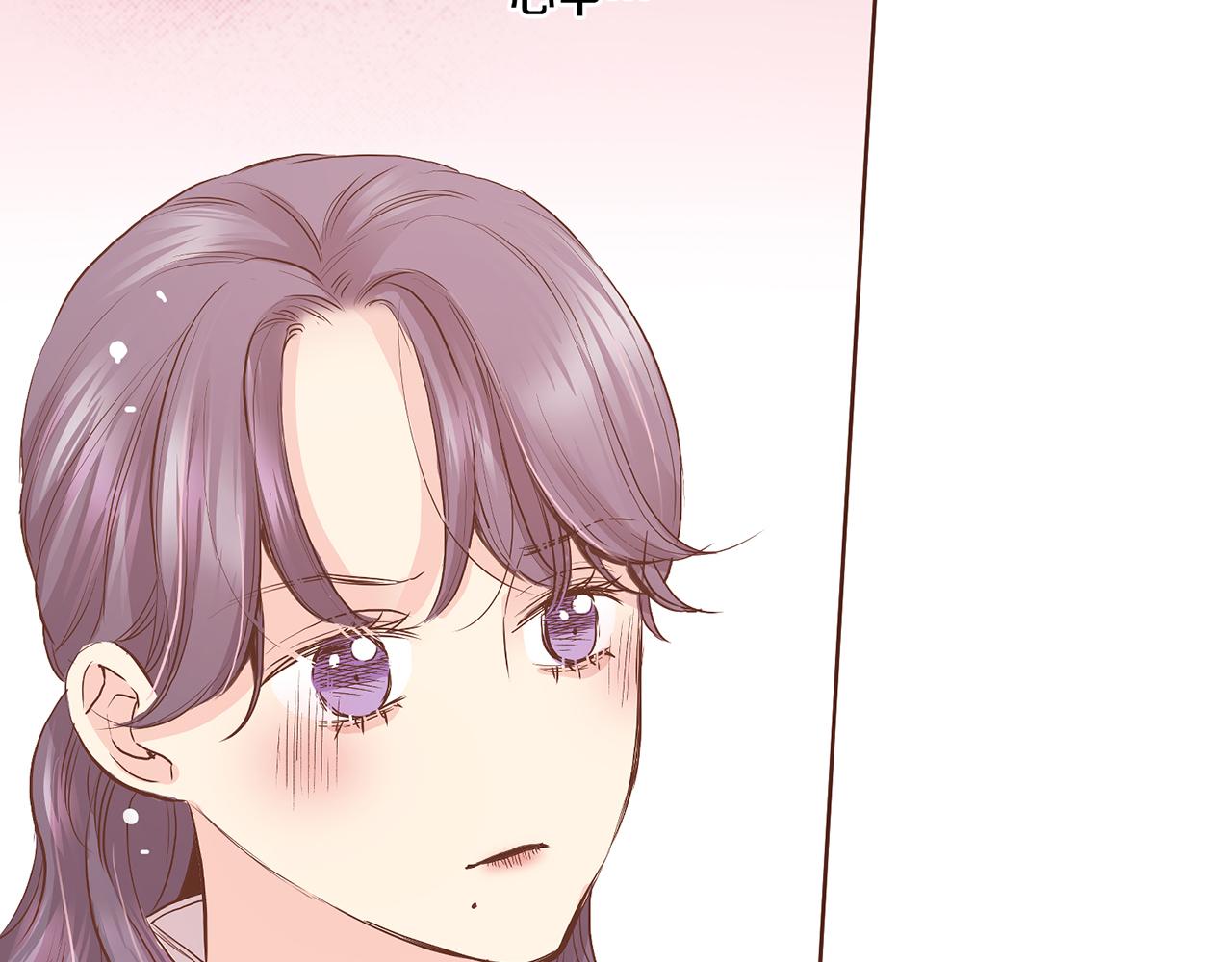 第137话 还是心动了77