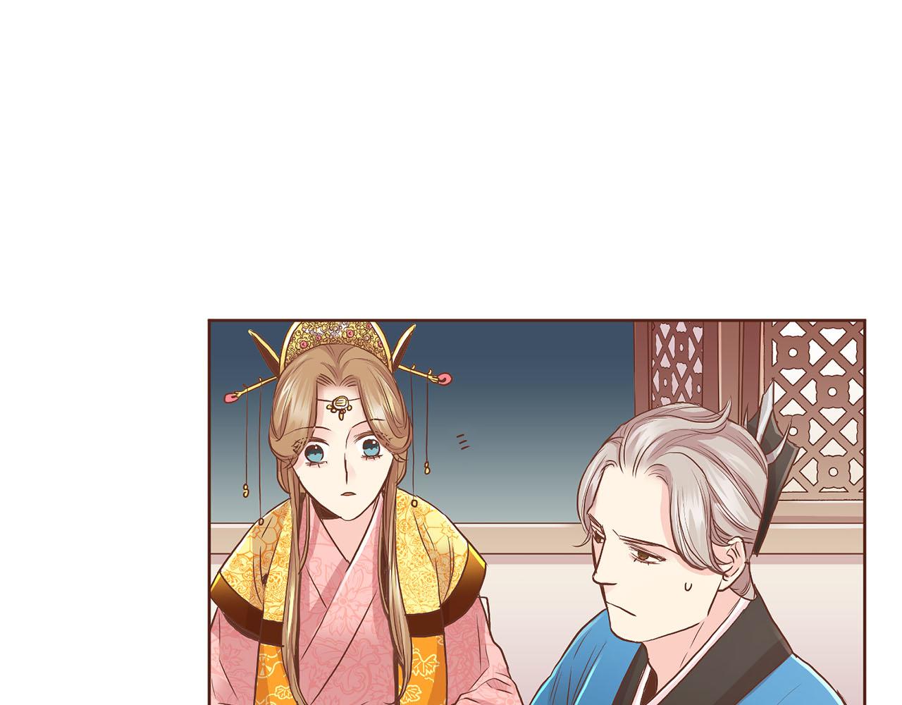 第137话 还是心动了85