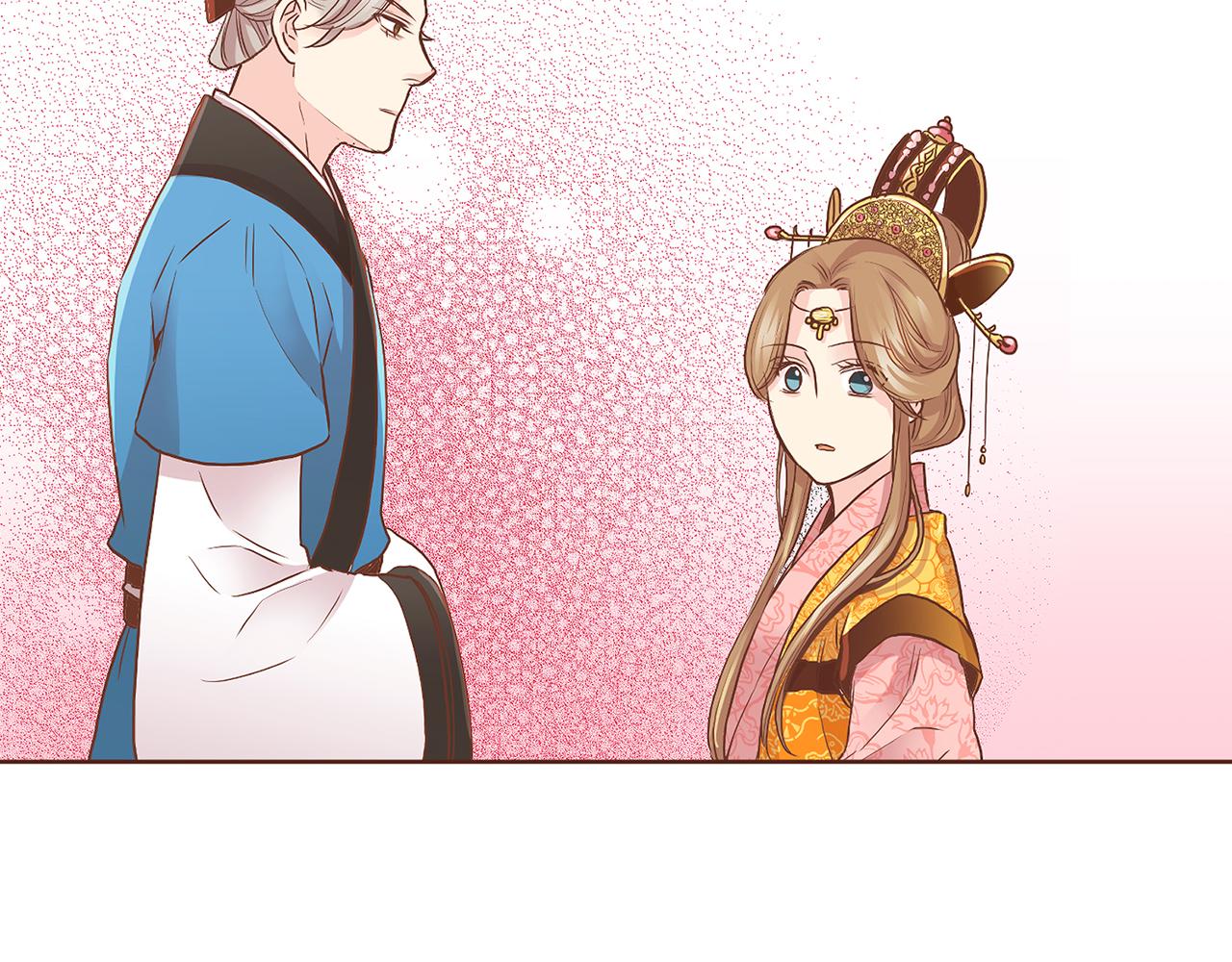 第137话 还是心动了93