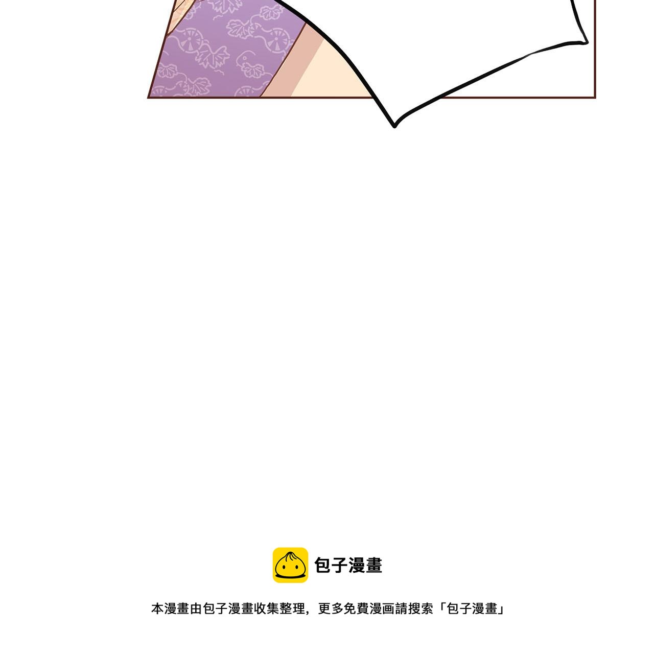 第138话 询谋谘度107