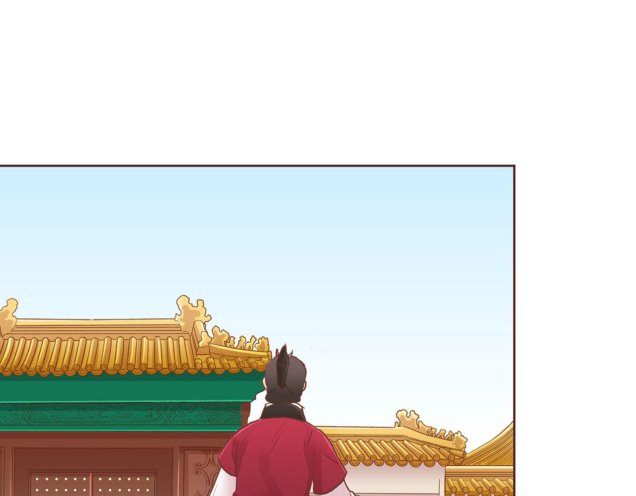 第138话 询谋谘度108