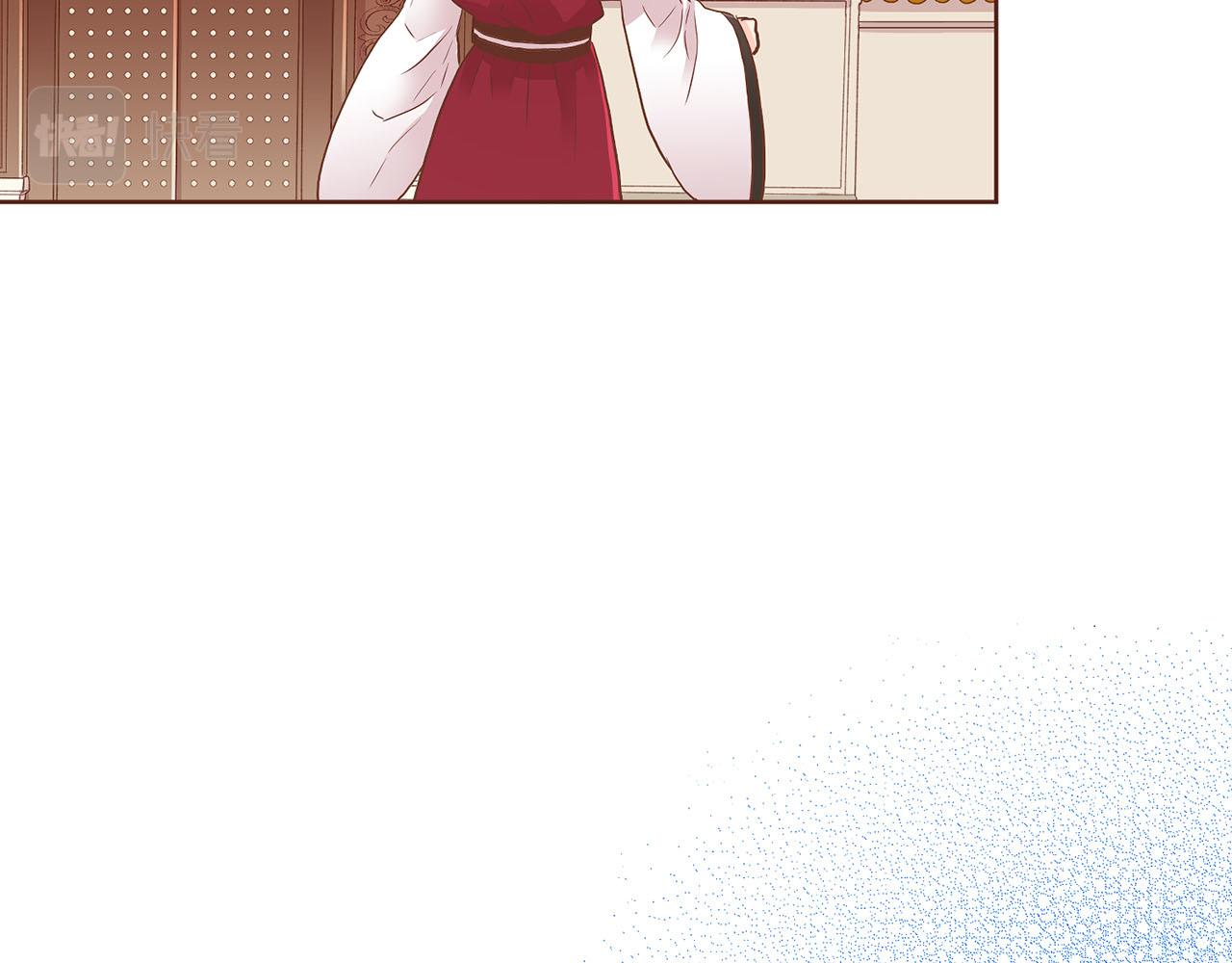 第138话 询谋谘度109