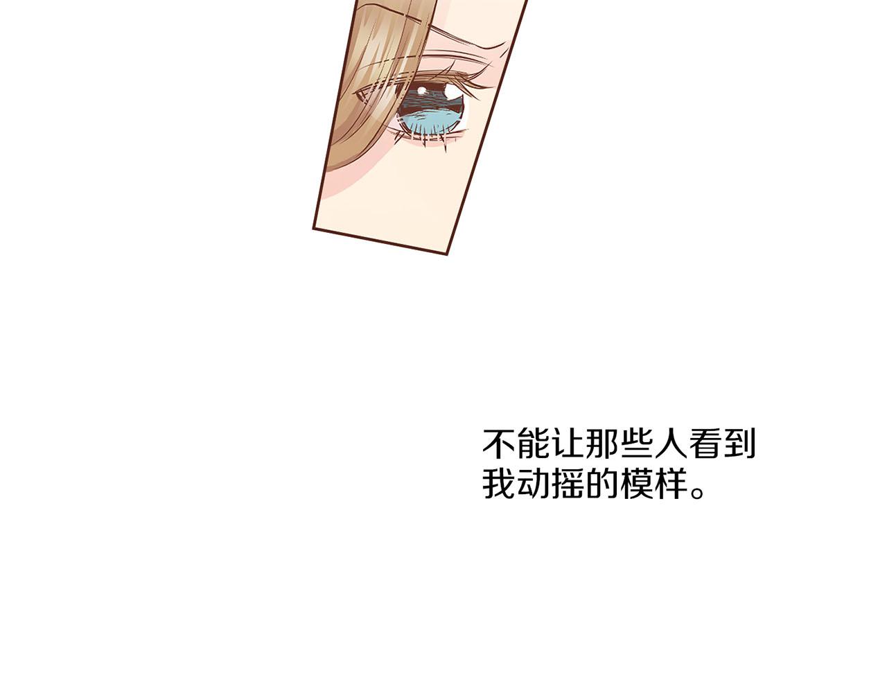 第138话 询谋谘度124
