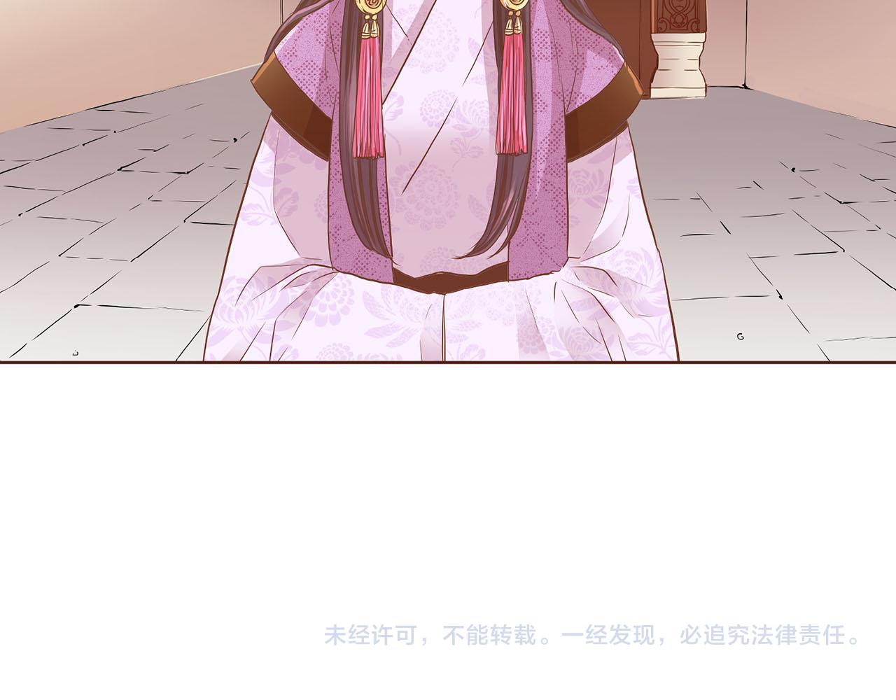 第138话 询谋谘度127